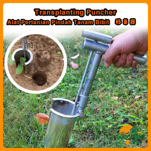 Transplanting Puncher Cylinder Seedlings Planter Tool Seedlings Planter Tool 移苗器