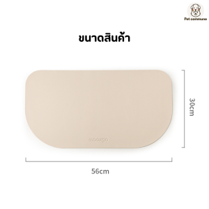 maoxga แผ่นรองอาหารแมวขนาดใหญ่ กันน้ำ กันลื่น พร้อมที่นั่งอาหาร สำหรับสัตว์เลี้ยง