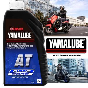 Yamalube 10W-40 Fully Synthetic Base 1L
