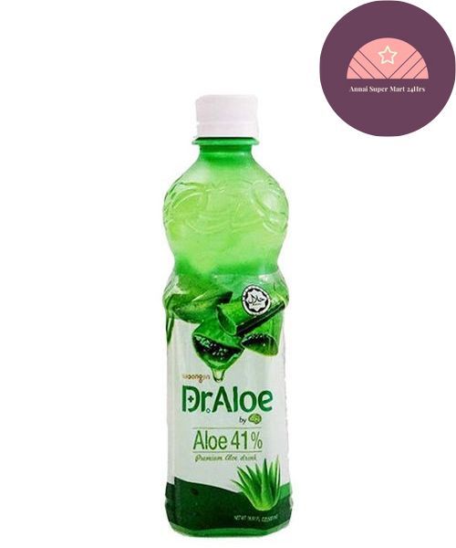 Woongjin Aloe Vera 500ml | Lazada Singapore