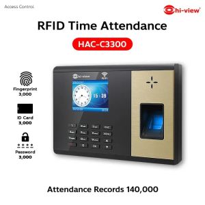 Hi-View ระบบคีย์การ์ด สแกนใบหน้า ลายนิ้วมือ Access Control