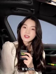 Jaecoo J8 8 Control Navigation Instrument Screen Glass Car Film TPU Modification Film Interior Film