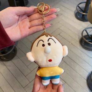 พร้อมส่ง พวงกุญแจ ชินจัง&โบจัง Shinchan นุ่มนิ่ม 002นิ่มน่าสัมผัส (พวงกุญแจสีทอง)