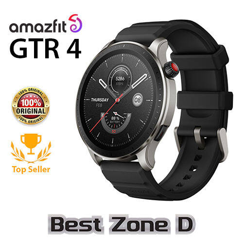 Amazing best sale fit gtr