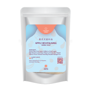 Apple Revitalising Herbal Soup (Children Series)