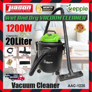 EPPLE AAC1220 / AAC-1220 20L 2IN1 Wet & Dry Vacuum Cleaner 1200W w/ Accessories