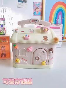 InfluencerPiggyBankCreativeSmallHouseinsStyleDecorativeGiftCanBeStoredAccessoryLockedGirlPi