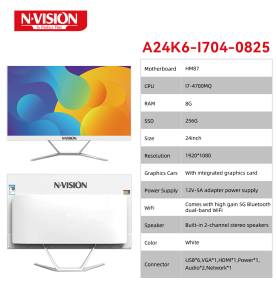 Nvision 24 Inch All in One PC With Intel Core i5 / i7 Processor 16GB RAM I 512GB SSD Full Set Computer PC For Office