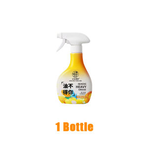 Kitchenware Cleaner Stainless Steel Cookware Cleaning spray Powerful Household Kitchen Oil cleaner