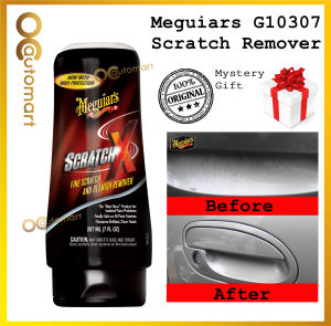 ( Free Gift ) Meguiars G10307 Scratch X 207ml Meguiars Lite Scratch Remover And Swirl Remover