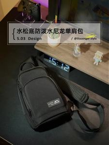 Slazenger Ballistic Nylon Crossbody Bag Mens Chest Bag Crossbody Shoulder Bag Cell Phone Crossbody Bag Cross-Body Bag 11 Inch Backpack