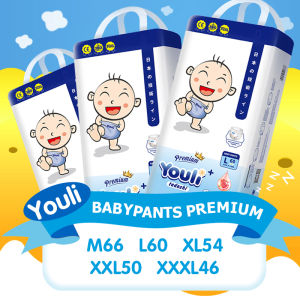 ผ้าอ้อมเด็ก 12-17kg [Youli รุ่นอัพเกรด] แพมเพิส YOULI Baby Pants กางเกง กากรื่อง 54 ราย ผ้าอ้อมแบบกางเกง ผ้าอ้อมเด็ก XL