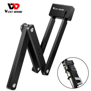 WEST BIKING Foldable Bike Lock Anti-theft Steel Chain Bicycle Lock For Bicycle E Bike Motorbike Scooter Lock
