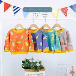 Áo len lót lông trẻ em chính hãng chất len cao cấp dày dặn mềm mịn an toàn cho da bé.