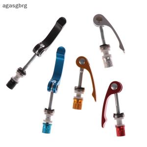 agasgbrg NYABOR Quick Release ที่นั่งจักรยานที่คล้อง Seatpost Skewer Bolt ที่นั่งจักรยานซ่อมเครื่องมือ