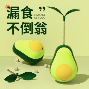 Avocado Automatic Tumbler Mint Ball Leakage Food Cat Toy Children Cats Self-chewing Molars Licking Fun Pet Toys