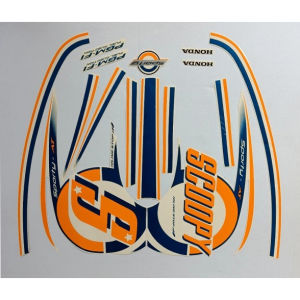 STIKER STRIPING HONDA SCOOPY SPORTY 2015 LIS LES BODY SCOOPY 2015 |BERKUALITAS TERBAIK TERMURAH