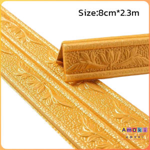 Amoki【Ready in Stock】 Wall Skirting Line Wallpaper 3D Foam Border Waist Line Decoration 230cmx8cm
