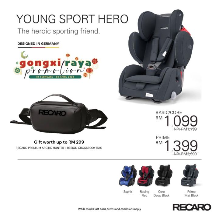 Recaro Young Sport Hero ECE R44/04 Harness Booster Seat Lazada