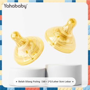 Yahababy PP Material Baby Bottle Anti-Colic Wide Neck Heat Resistant To 120℃ BPA Free 300ML Newborn Straw Bottle