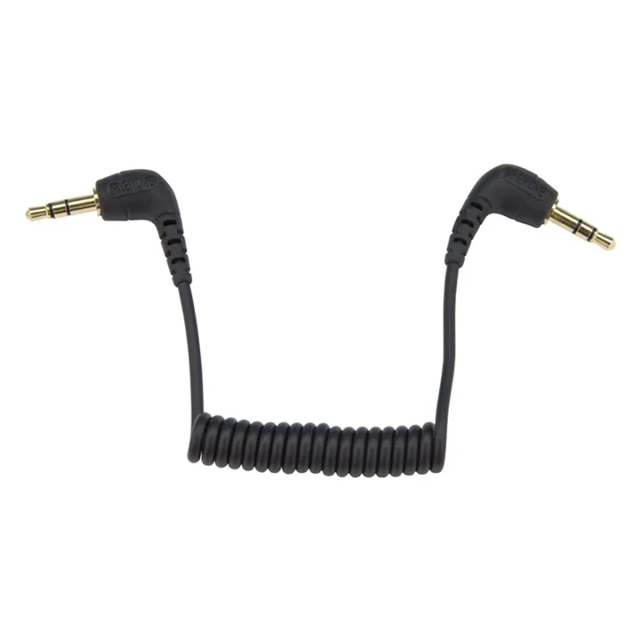Rode%20SC2%203.5mm%20TRS%20patch%20cable%20ORIGINAL%20-%20Image%202