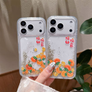 Floating Persimmon Sliders Case for iPhone 15 16 17 Pro Max Glitter Quicksand Dynamic Liquid Hard Back Cover Silicone Shell Capa