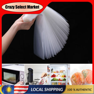 Vacuum Sealer Bag Embossed/Vacuum Bag for foodPLASTIK VACUUM/Vacuum Packaging For Food Large Size真空包装