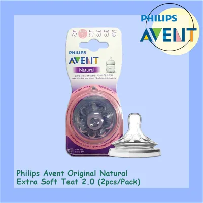 Philips Avent Original Natural Extra Soft Teat 2.0 (2pcs/Pack) 3m+ (Medium Flow Teats)