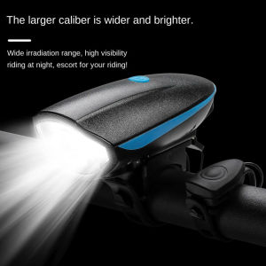 Đèn LED Xe Đạp Thông Minh 3 Chế Độ Sáng Kèm Còi Cảnh Báo Chống Nước IP44