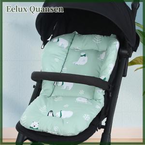 Eelux Bé trẻ em highchair đệm Pad Mat tăng cường Ghế đệm Pad Mat ăn ghế đệm Pad Xe đẩy đệm Mat cotton