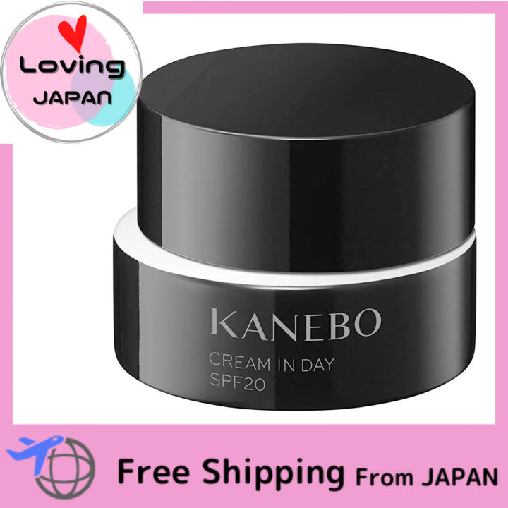 【新品未開封】KANEBO CREAM IN DAY SPF20 40g KANEBO Cream In Night Protective Night Cream, 40 g - buy online