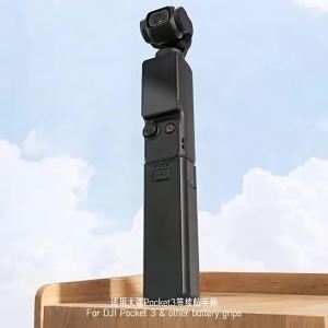 5000mAh Fast Charging Battery Handle for Osmo Pocket 3/4 Power Grip with 15W1/4" Tripod Thread