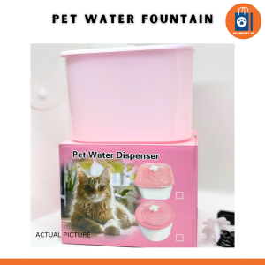 USB Automatic Pet Water Fountain For Dog Cat Water Dispenser Pet Drinking Fountain