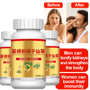 Pueraria Root And Hovenia Dulcis Fruit Tablets Pueraria Root And Cordyceps Liver Protection Tablets Immune Enhancing And Blood Sugar Regulating Tablets