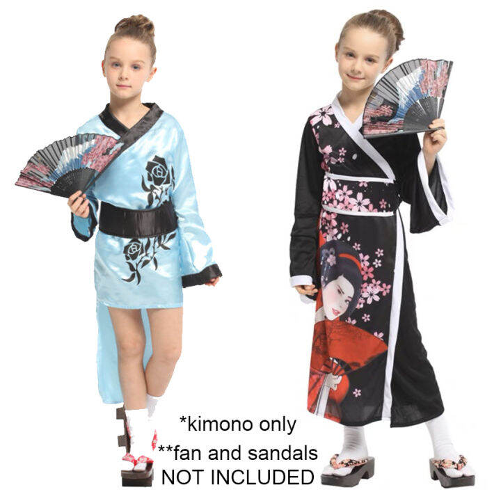 Un deals japanese costume