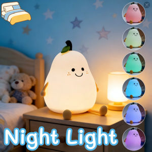Silicone Night Light Rechargeable Eyecaring Touch Bedside Night Light Pear Shaped Cute Sleep Lamp