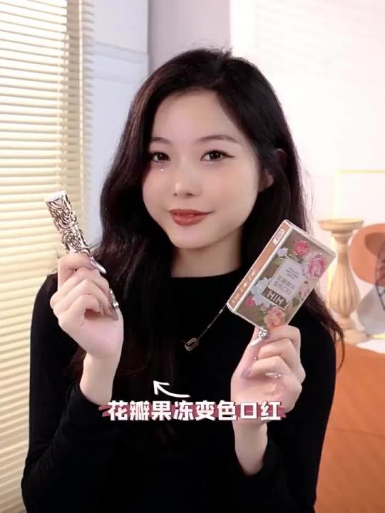 Warna Gincu Bogel Sesuai untuk Kulit Melayu