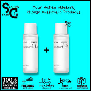 Anua Heartleaf 77% Soothing Toner 500ml | 250ml | 40ml by SkinCaring18 SK