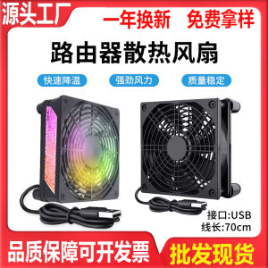 พัดลมระบายความร้อน พาวเวอร์ซัพพลาย USB สำหรับNotebook