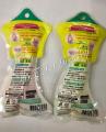 Alice Mini Scoop AE144 - Jolly Hamster Bedding Sand Scoop. 