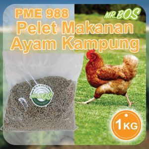 Village Chicken Feed [PME 988] 1KG