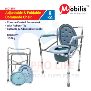 Mobilis Adjustable & Foldable Commode Chair MO-894 Kerusi Komod / Tandas