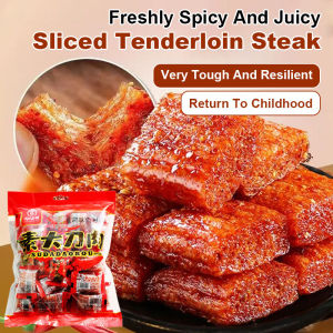 【35 packs】]Latiao Spicy Stick Snack Halal Chinese Spicy Snacks Spicy Chili Slices Handmade Snacks 辣味零食 辣条 调味面制品 素大刀肉