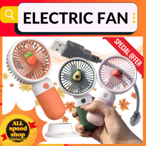 Portable Mini Fan with Removable Stand & USB Charging - Cool Down in Style