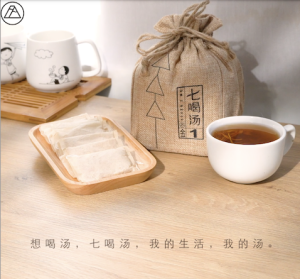 Food Art Seven 2 Me Family Kids Healthy Instant Vegetarian Herbal Soup