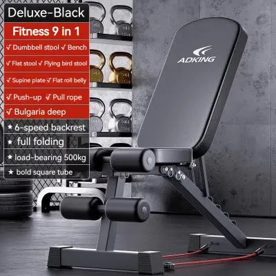 Foldable Dumbbell Stool Fitness Bench Home Adjustable Fitness Exercise Sit Up Assistive Device