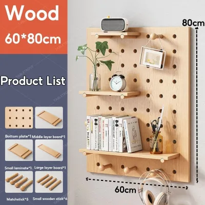 Solid Wood Wall Rack Storage Rack Display Rack With Perforated Plate With Hook