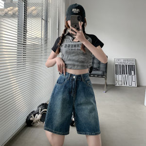 Quần Short Jean Ngố Nữ Ống Rộng Lưng Cao Basic Phong Cách Hàn Quốc