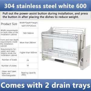 Happihaus 304 Stainless Steel Pull Down Dish Rack Kitchen Cabinet Organizer Heavy Duty Adjustable Hanging Drainer