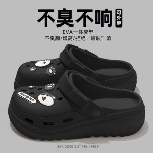 [Free Shipping] Summer WomenS Clogs Breathable Thick-Soled Non-Slip For Indoor And Outdoor Use With A Closed-Toe Design Suitable For Home And Beach Wear
